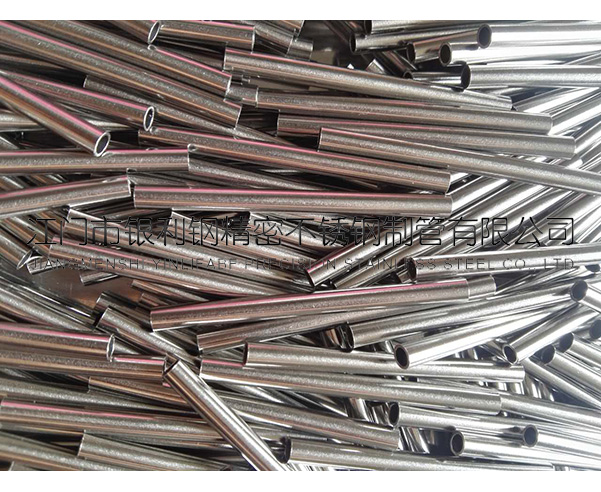 精密不銹鋼毛細管 精密不銹鋼毛細管